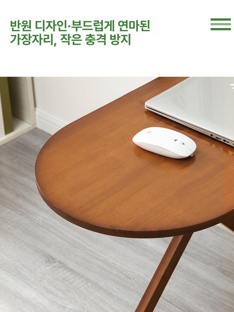 원목 홈바테이블 접이식 수납형 폴딩 조리대 미니바 가정용 주방가구 확장형 - 상세 이미지 4