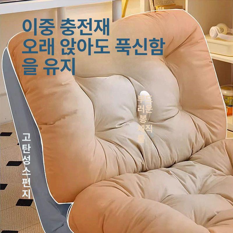 1인 소파 자취방 좌식 폴딩 침대 패브릭 쿠션 각도조절 원룸 라운지체어 - 상세 이미지 5
