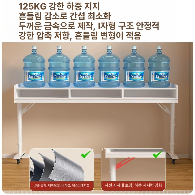 이동식 침대테이블 베드 책상 식탁 협탁 간이 거실 탁자 트롤리 사이드 - 상세 이미지 5