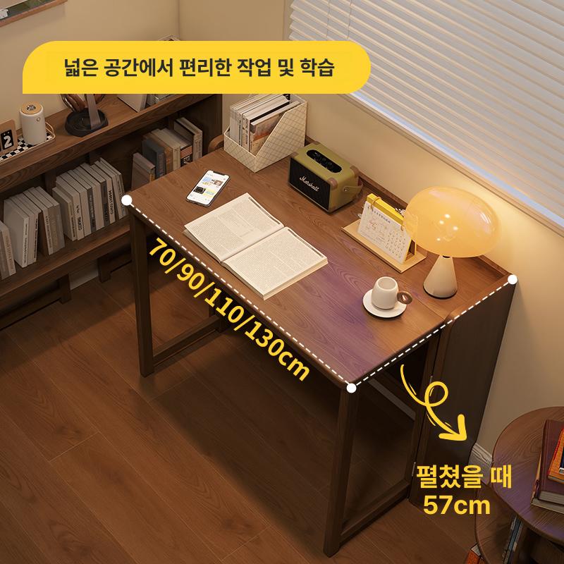 학생 책상 보조테이블 1인용 미니 공부용 화이트 접이식 고등학생 자취 컴팩트 - 상세 이미지 3