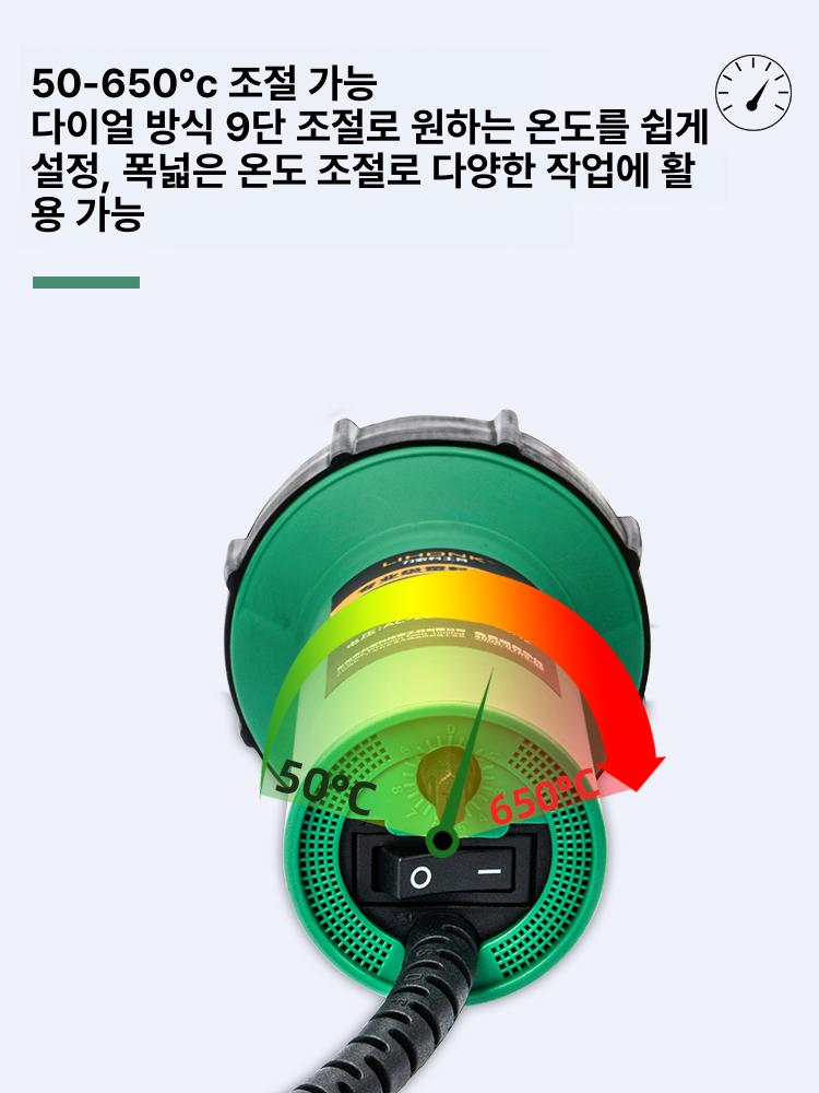 플라스틱 용접기 PVC 접합기 용접봉 PP 히팅건 범퍼 카약 스트립 수리 - 상세 이미지 3