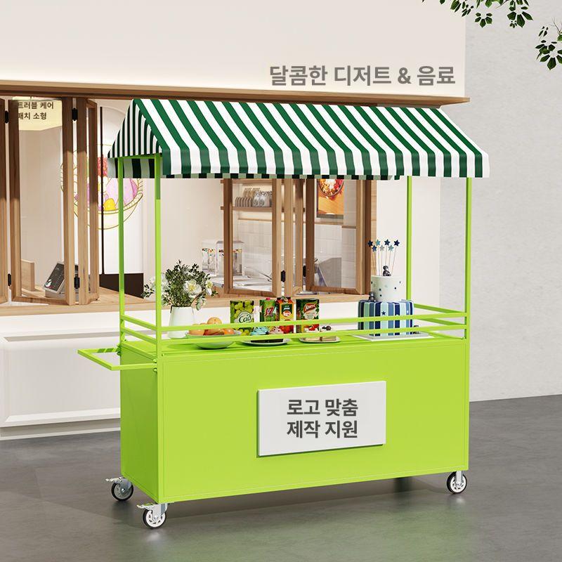 이동 매대 플리마켓 좌판대 진열대 야외용 행사장 노점상 포장마차 스테인리스 - 상세 이미지 5