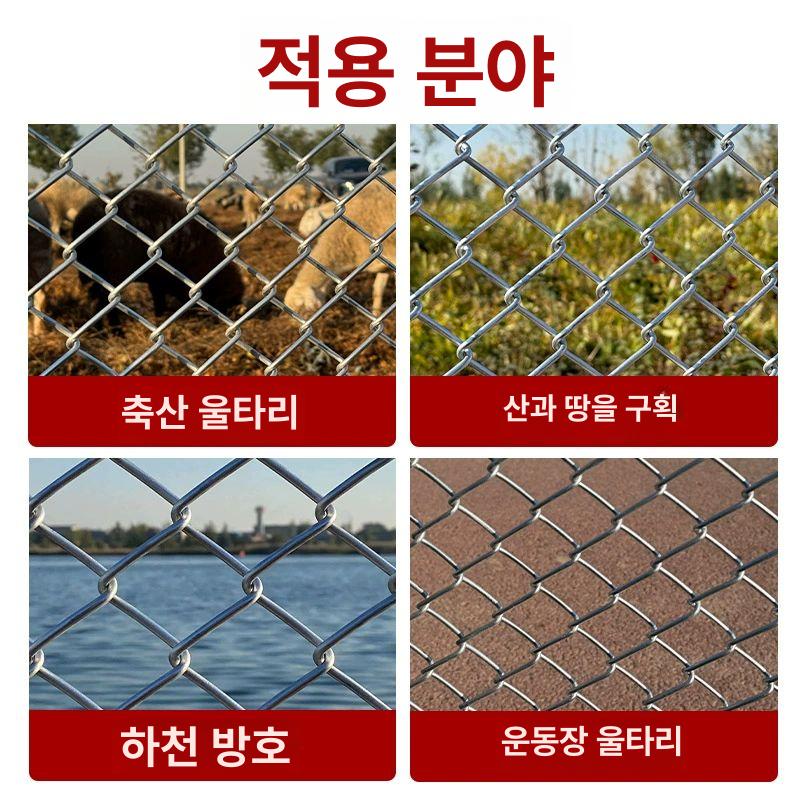 멧돼지 철망 아연 능형망 그물망 울타리 사육장 담장 메쉔 펜스 방목 동물 축사 - 상세 이미지 3