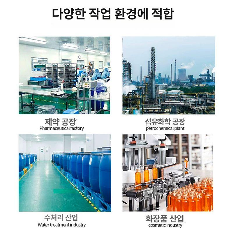 화학 펌프 전동 자바라 내산성 급유기 현장용 부식방지 워터펌프 850w - 상세 이미지 2