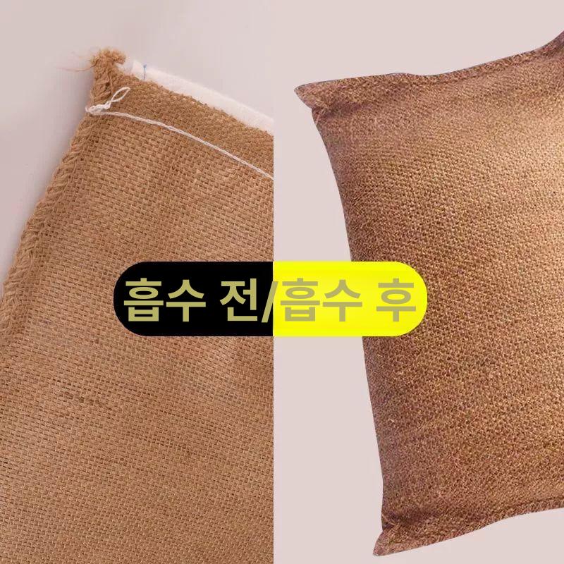 팽창 주머니 물흡수 흡수성 모래주머니 침수 방지 장마 홍수 물막이 10개 차수 백 - 상세 이미지 2