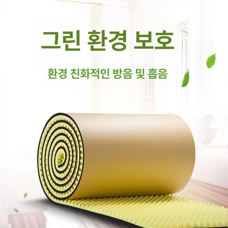 스펀지 방음판 방음재 흡음재 보드 패드 계란형 자체접착 스트립 고무 소음차단 - 상세 이미지 3