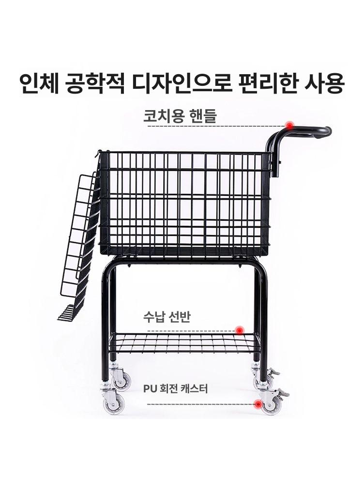 테니스 카트 테니스공 수납 볼박스 픽업 대용량 자동 연습용 보관함 수거 - 상세 이미지 4
