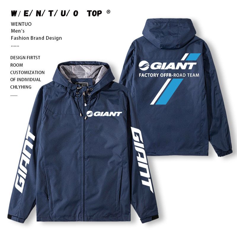 자이언트 GIANT 자전거 자켓 MTB 산악 라이딩 바람막이 - 상세 이미지 4