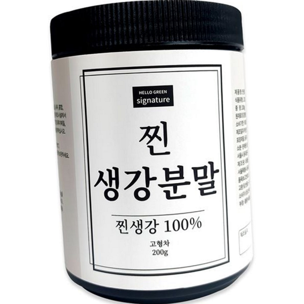 국산 생강 분말 찐생강 분말 첨가물 없는 - 상품 이미지