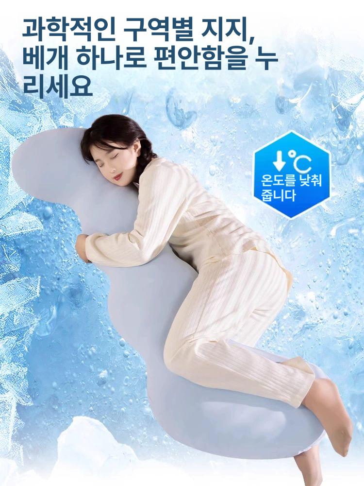 다용도 쿠션 냉감 바디필로우 긴베개 안고자는 롱 여름용 시원한 구름 - 상세 이미지 4