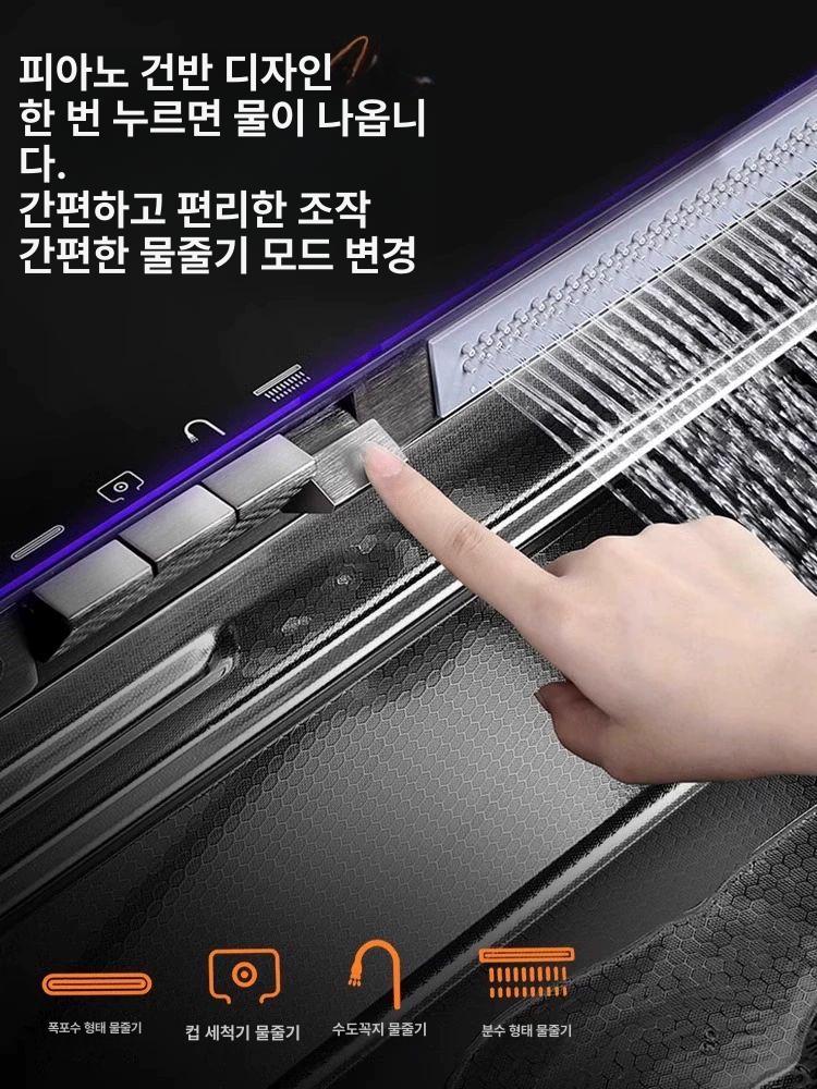 카페 싱크볼 주방 멀티 개수대 홈카페 설거지 사각 교체 고급 탕비실 - 상세 이미지 3