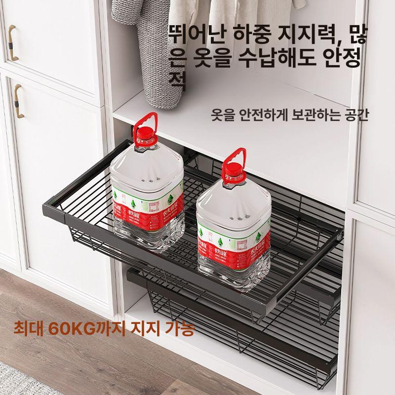 수납 바구니 옷장 레일 인출식 서랍형 슬라이딩 행거 정리함 드레스룸 - 상세 이미지 5