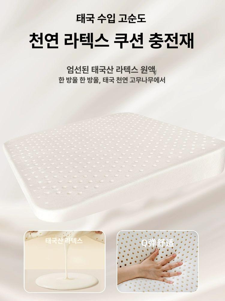 보조 방석 키높이 소파 운전석 두꺼운 시트 쿠션 학생 사무용 여름용 말굽형 - 상세 이미지 2