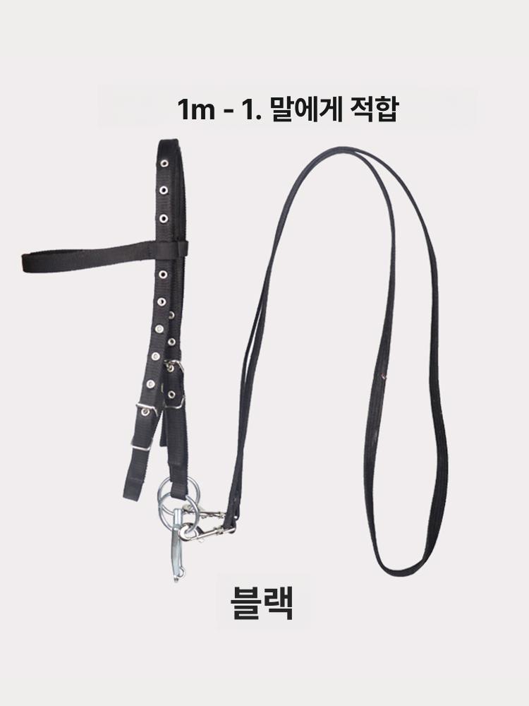 조련 고삐 말 마구 승마용 리드끈 마방굴레 로프 버건디 밧줄 말굴레 훈련용 - 상세 이미지 5