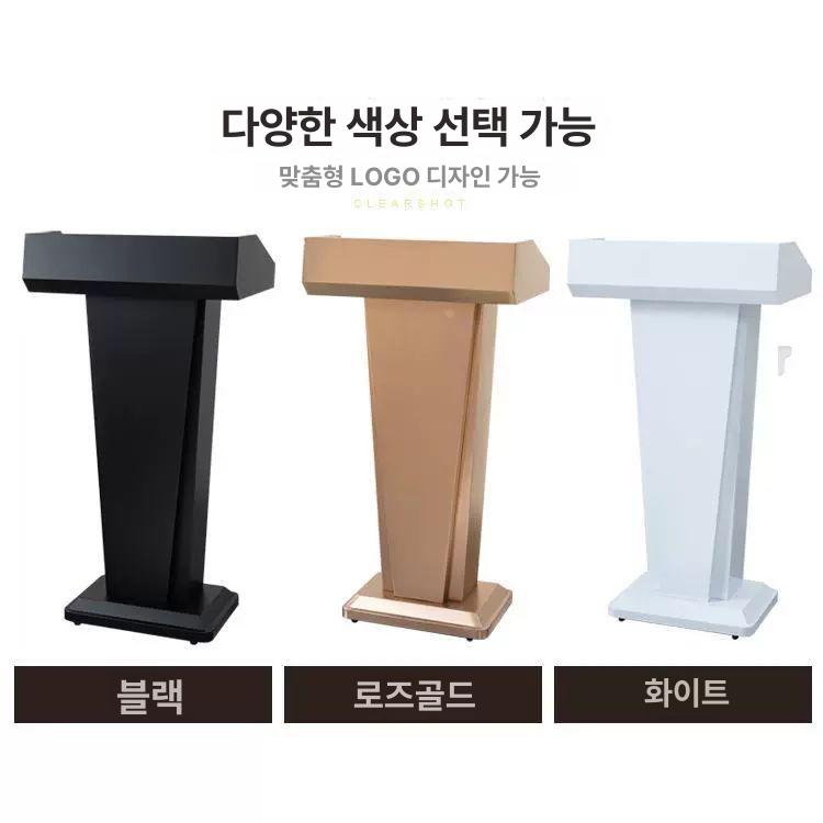 안내 데스크 연설대 미니 호텔 프론트 연단 골드 스테인리스 단상 화이트 교탁 계산대 - 상세 이미지 2