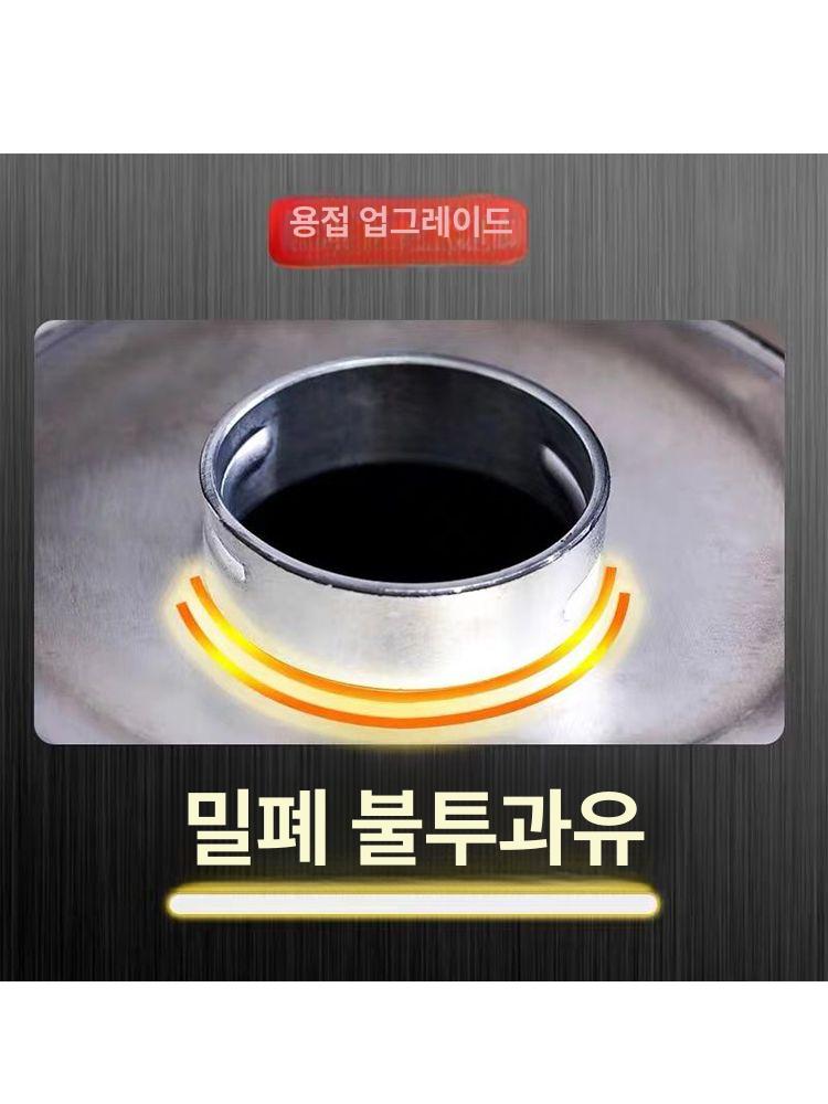 캠핑카 연료통 트럭 외부 탱크 소형 차량용 여행 캠핑 휴대용 저장 - 상세 이미지 4