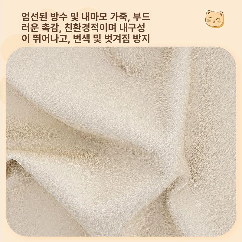 회전 의자 바퀴형 시술용 네일샵 발받침 높이조절 보조 미용실 작업체어 - 상세 이미지 5