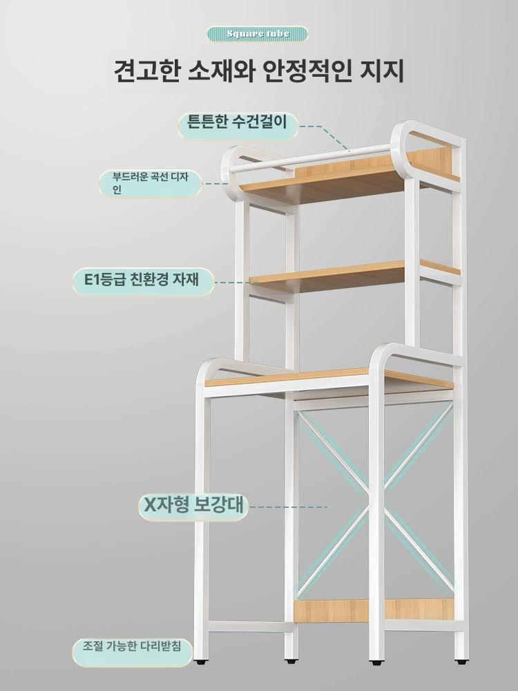 앵글 세탁기선반 드럼 건조기 스틸랙 베란다 조립식 거치대 수납 철제 프레임 - 상세 이미지 3