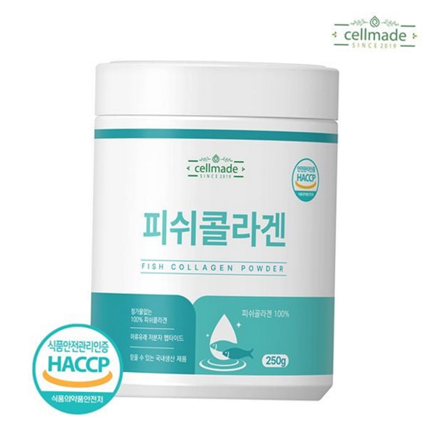 먹는 피쉬 콜라겐 펩타이드 저분자 콜라겐 고품질 어류 분말 - 상품 이미지