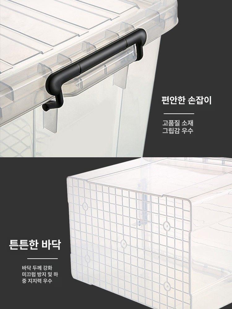 200L 300L 리빙박스 수납 투명 정리함 플라스틱 소형 15호 [문구 약품] 1팩 - 상세 이미지 4