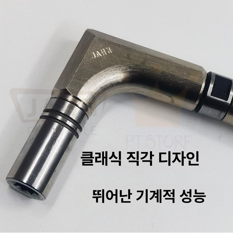 튜닝 공구 피아노 조율 렌치 세팅 건반 수리 악기 정비 레버 도구 유지보수 - 상세 이미지 3