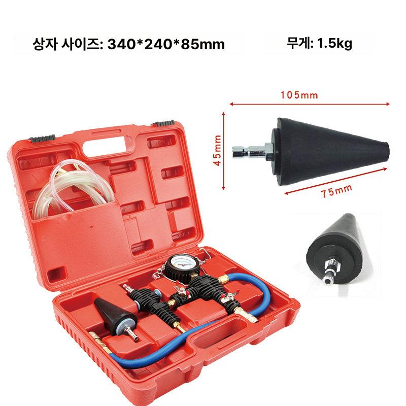 차량 교환기 부동액 오일 물탱크 탐지기 점검기 누수 감지 테스터 주입기 냉각수 - 상세 이미지 5