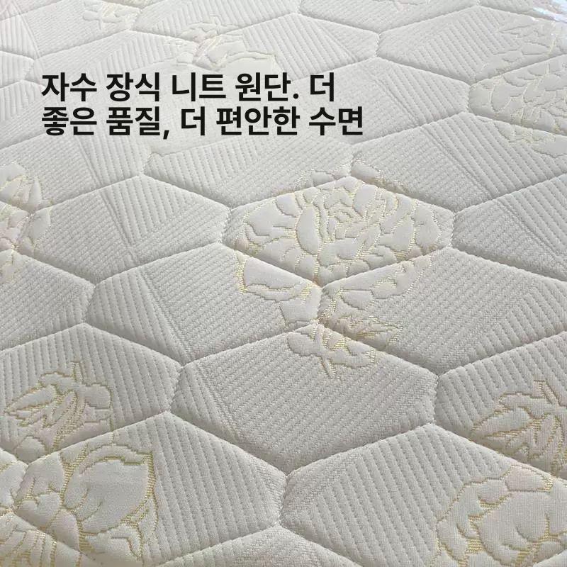 사무실 간이침대 엑스트라베드 휴게실 이동식 폴딩 보조 기숙사 오피스 베드 - 상세 이미지 4