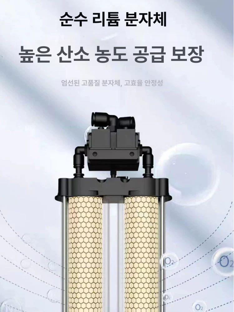 양식용 발생기 산소 모듈 고순도 산업용 저수탱크 아쿠아 에어레이션 시스템 - 상세 이미지 5