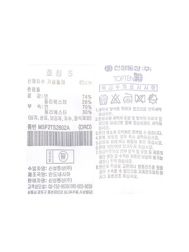 thumbnail-8