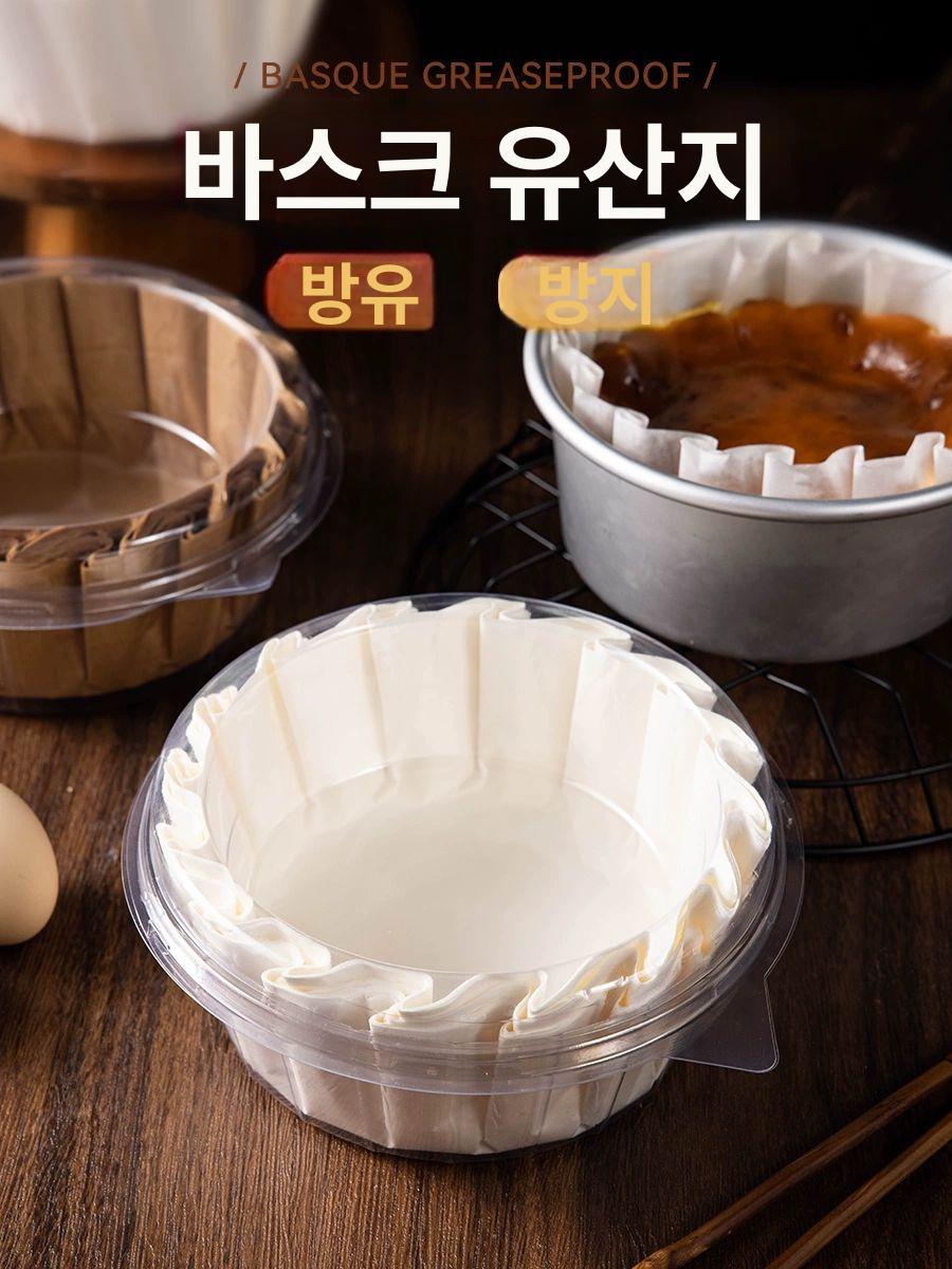 케이크 트레이 유산지 주름 일회용 베이킹컵 오일페이퍼 바스크치즈 - 상세 이미지 3