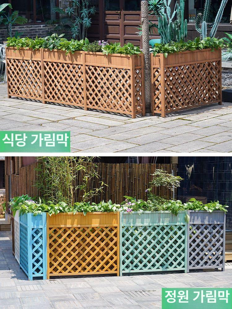 가벽 플랜터박스 울타리 야외 화단 칸막이 방부목 정원 조경 베란다 테라스 인테리어 - 상세 이미지 3