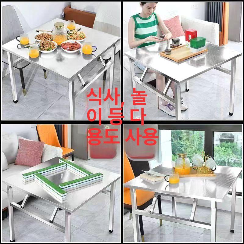 접이식 테이블 스테인레스 야외 스텐 다용도 김장용 대형 간이 작업대 폴딩 캠핑 - 상세 이미지 2