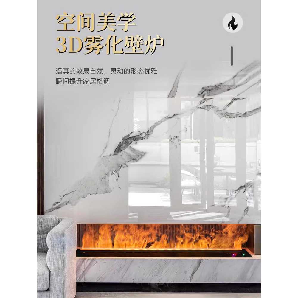 가습기 벽난로 인테리어용 초음파식 모조 불꽃 분무 기계 70cm - 상세 이미지 2