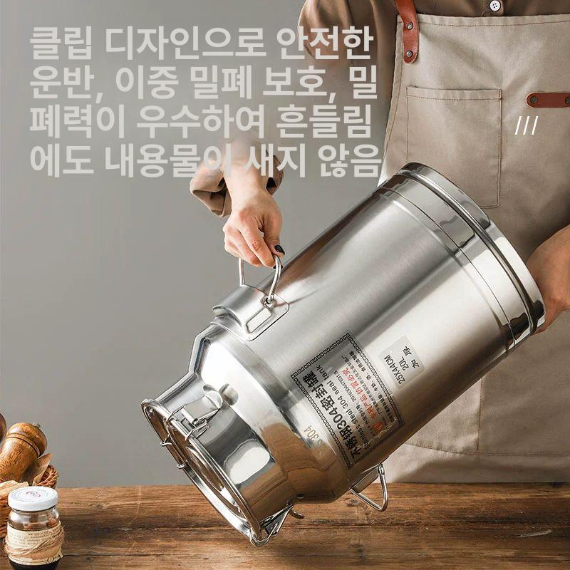 식용유통 물통 스테인레스 304 저수통 가정용 캠핑 수납 텀블러 냉장고 스텐 - 상세 이미지 5