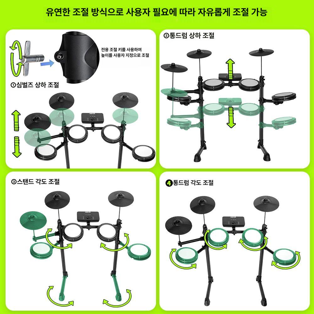 입문용 드럼세트 패키지 초보자 음악 연주 동아리 성인용 연습 교회 전자드럼 - 상세 이미지 3