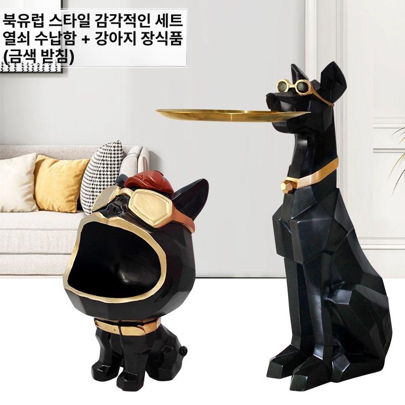 거실 테이블 도베르만 선반 침실 소파 카페 장식 인테리어 트레이 받침대 홈데코 - 상세 이미지 4