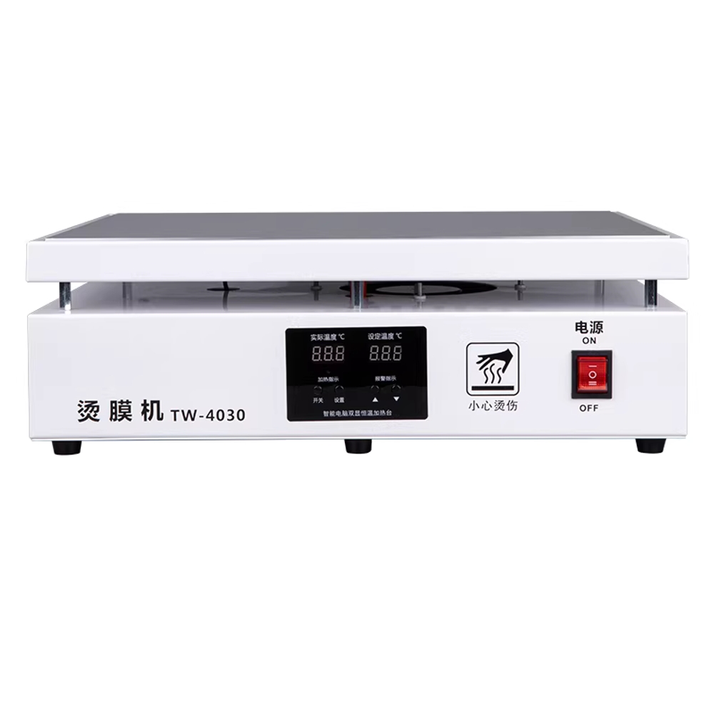 핫플레이트 테이블 예열 가열 PCB 전자회로 수리 작업대 TW4030 이미지 6