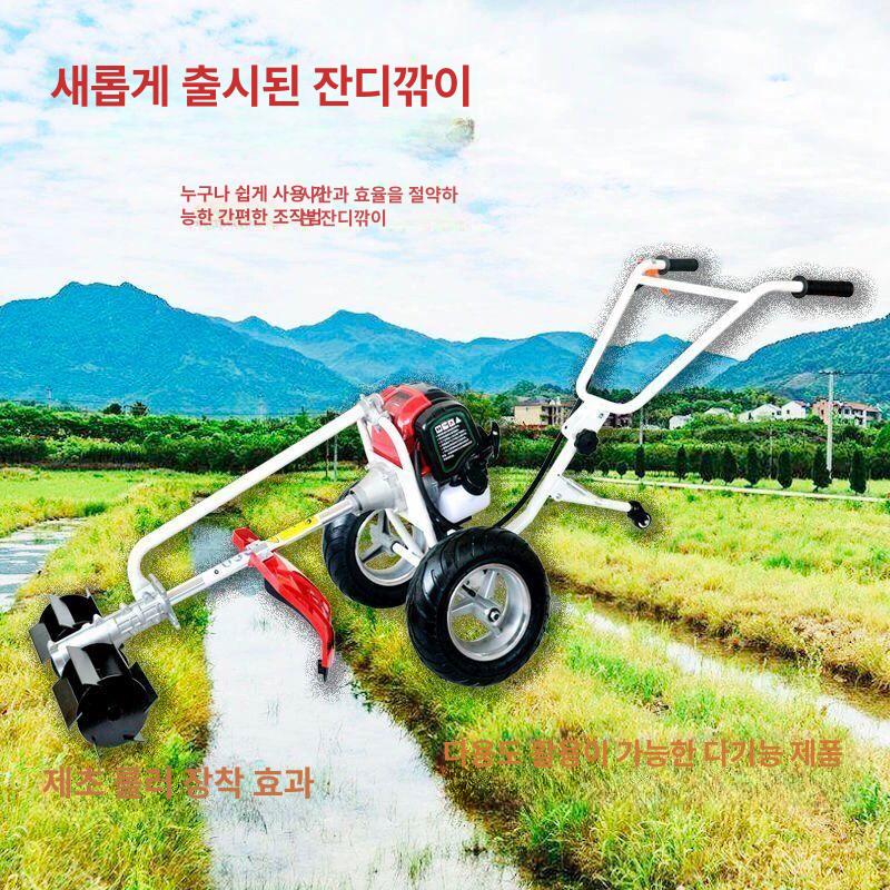 벌초 제초기 동력 잔디깎이 4행정 가솔린 예초기 배낭형 농기계 손잡이 자주식 - 상세 이미지 3