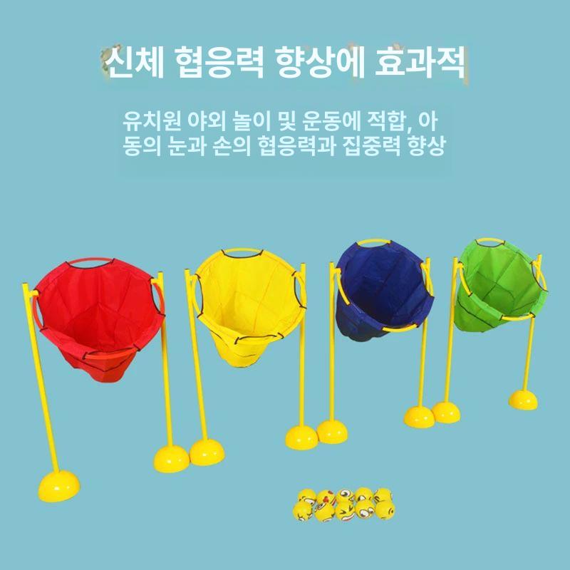 물폭탄 과녁 축제 운동회 던지기게임 여름 파티 야유회 체육대회 실내외 놀이용품 레저 - 상세 이미지 3