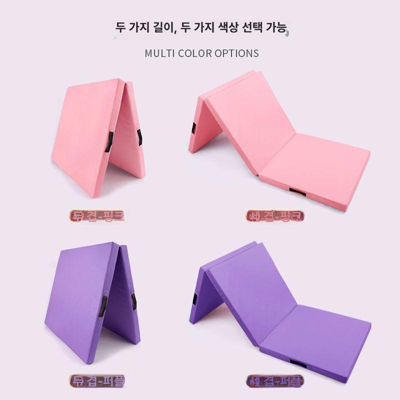 폴딩 체조매트 무용 미끄럼방지 학교 체육관 패드 연습 발레 헬스장 운동매트 요가 - 상세 이미지 5