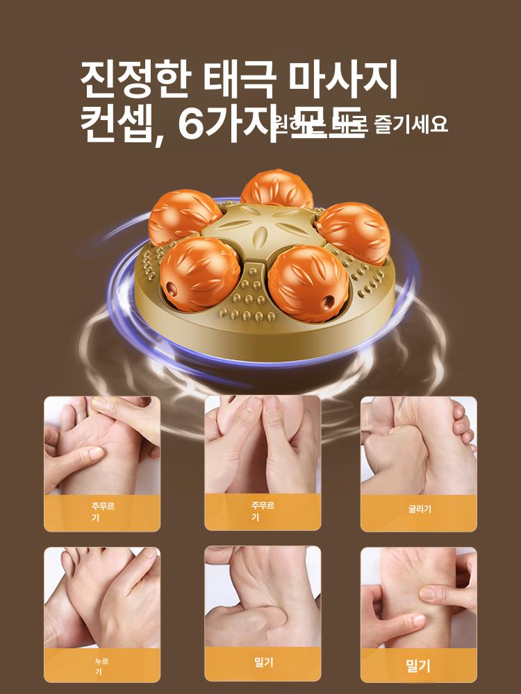 족탕 발욕조 찜질기 간이 적외선 좌욕기 건식 물통 족욕기 온열 배럴 - 상세 이미지 4