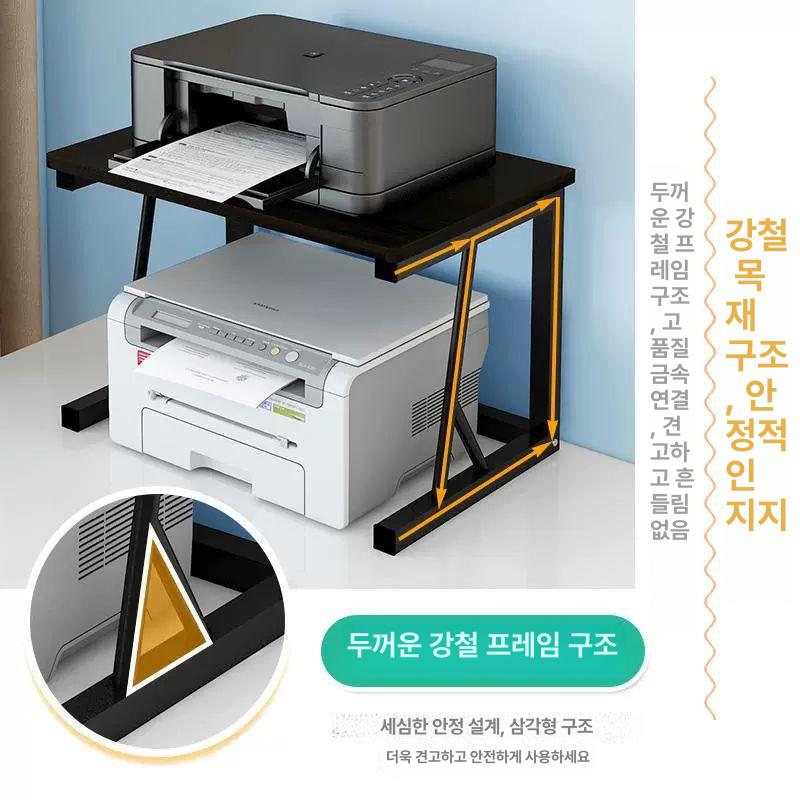이동식 테이블 프린터 소형 데스크탑 복합기 거치대 오피스 랙 사무용 - 상세 이미지 4