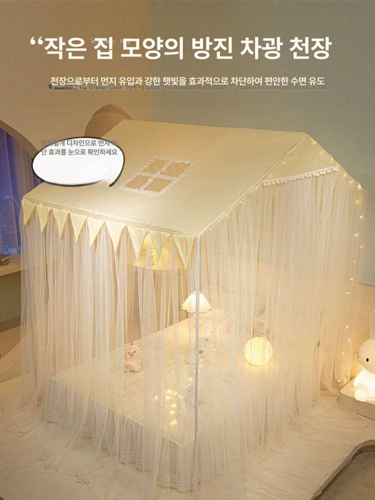 사각 모기장 공주 대형 침실 레이스 베드텐트 방충망 캐노피 핑크 침대용 - 상세 이미지 3