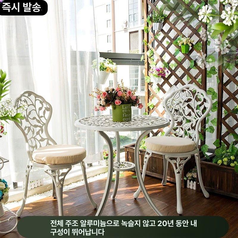 마당 테이블 야외 2인세트 가든 스틸 카페 탁자 루프탑 주물 인테리어 - 상세 이미지 2