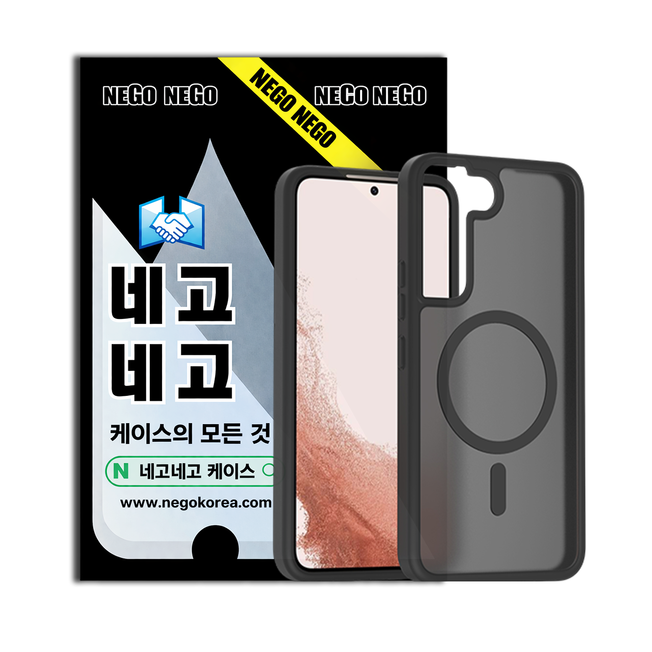맥세이프 케이스 강력자력 변색방지 내장범퍼 블랙, 갤럭시S22 플러스 - 상품 이미지