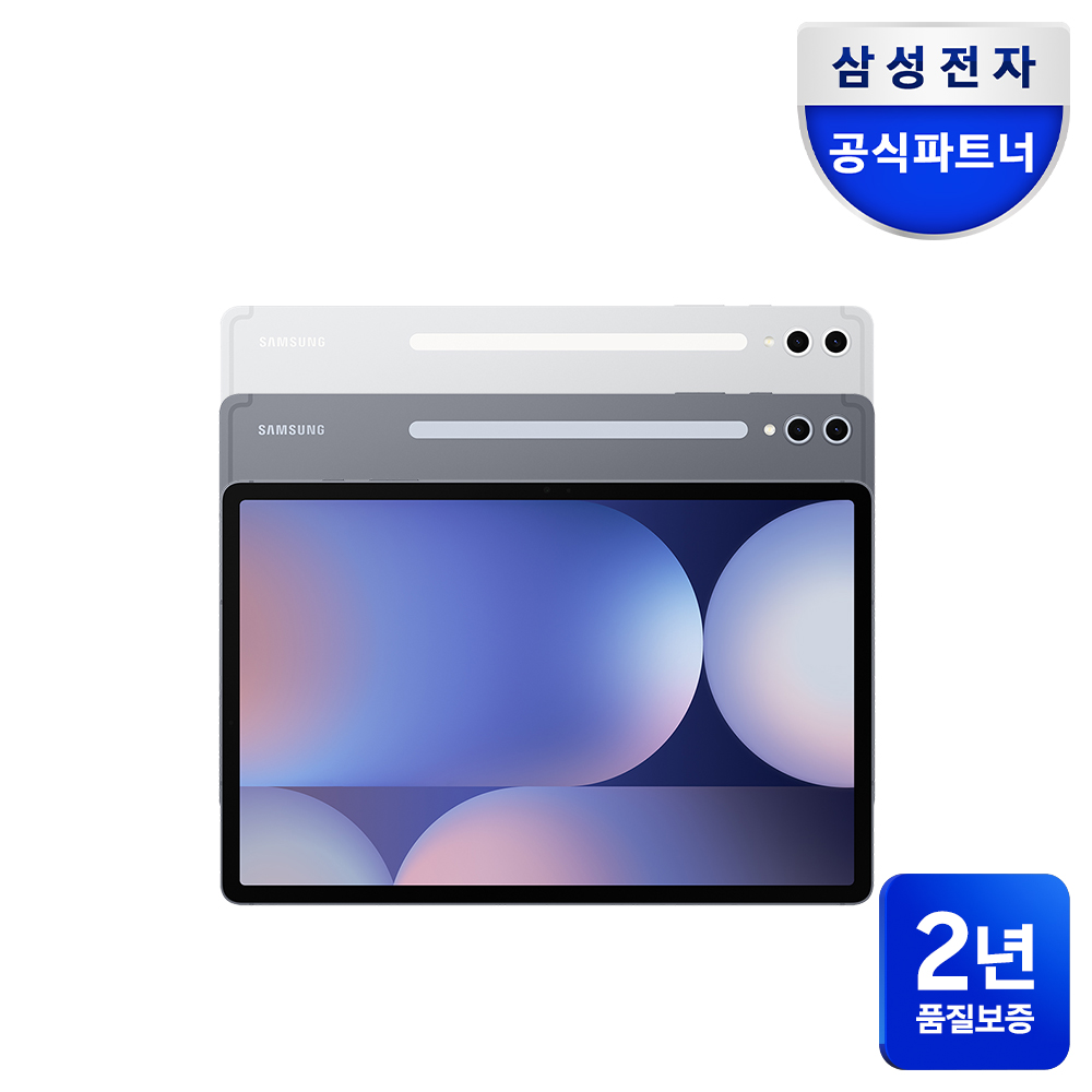 상품 이미지 2