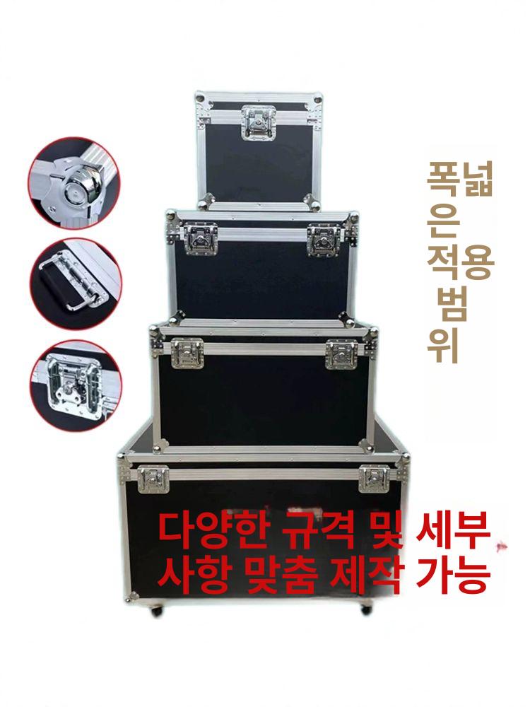 이펙터 음향랙케이스 장비 프레임 이동식 콘솔 오디오 믹서 스피커 알루미늄 - 상세 이미지 4