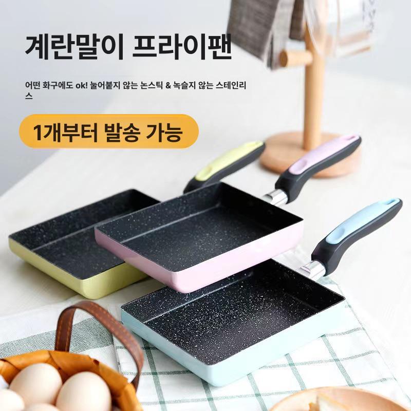 논스틱 계란말이팬 사각 인덕션 아침식사 겸용 후라이팬 쿠킹 - 상세 이미지 2