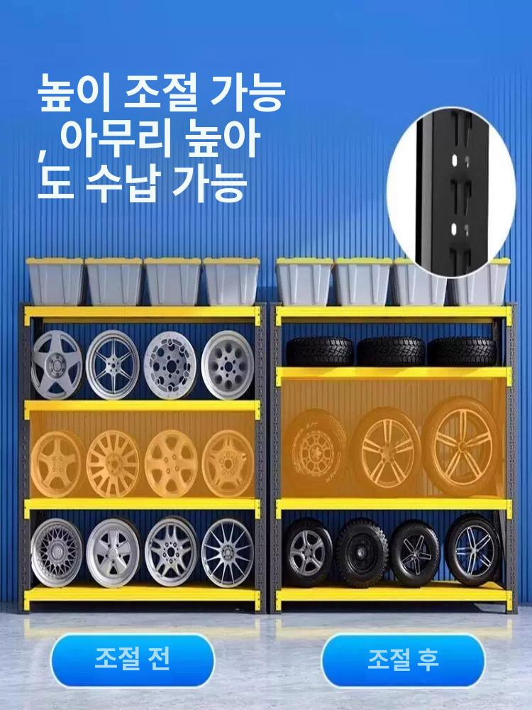 카센터 적재대 경량랙 화물 앵글 선반 창고용 실버그레이 타이어 수리용 - 상세 이미지 2