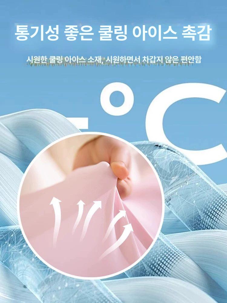 다용도 쿠션 냉감 바디필로우 긴베개 안고자는 롱 여름용 시원한 구름 - 상세 이미지 3